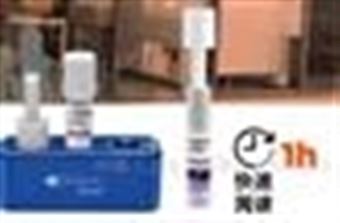 紫外线消杀计量认证