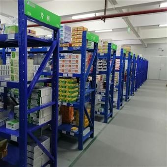 阴凉库验证