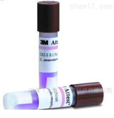 3M Attest 压力蒸汽灭菌生物指示剂