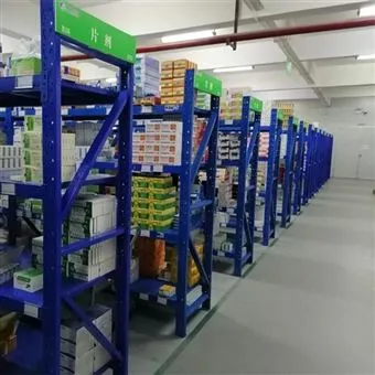 阴凉库验证